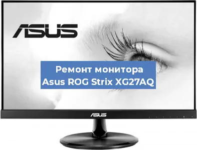 Замена конденсаторов на мониторе Asus ROG Strix XG27AQ в Воронеже